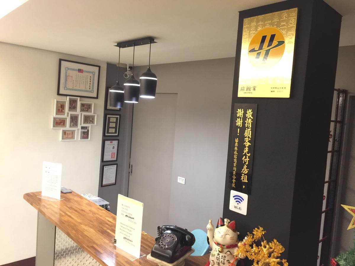 竹南 竹丰旅社酒店 外观 照片